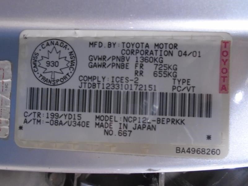 https://f005.backblazeb2.com/file/img-partshotlines-com/Inventory/MA340/Vehicle/94125_04.jpg