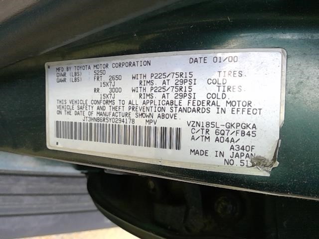 https://f005.backblazeb2.com/file/img-partshotlines-com/Inventory/MA385/Vehicle/10829_07.jpg