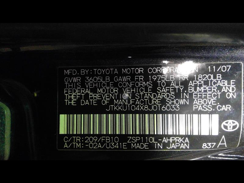 https://f005.backblazeb2.com/file/img-partshotlines-com/Inventory/MA385/Vehicle/8690_09.jpg