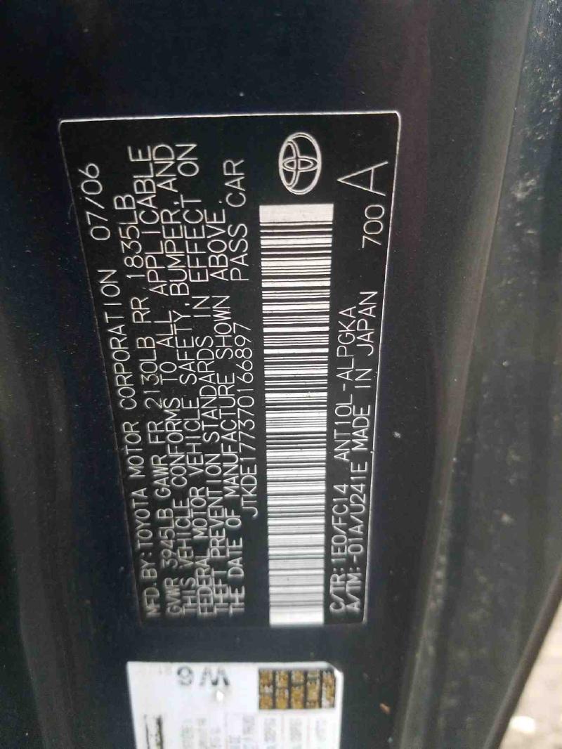 https://f005.backblazeb2.com/file/img-partshotlines-com/Inventory/MA455/2024/240033/79AA33171EB945D78A680A83752F0816010.jpg