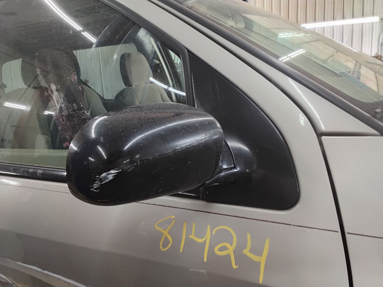 https://f005.backblazeb2.com/file/img-partshotlines-com/Inventory/MA472/Vehicle/25450_05.jpg