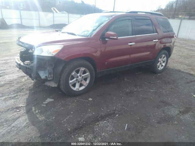 https://f005.backblazeb2.com/file/img-partshotlines-com/Inventory/MA528/Vehicle/50165_10.jpg