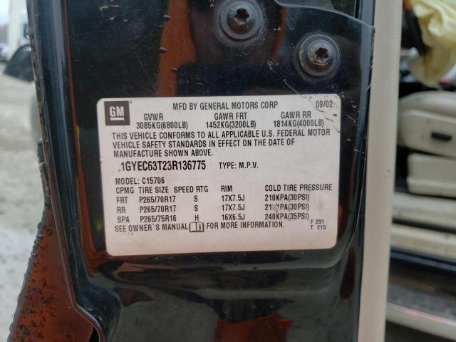 https://f005.backblazeb2.com/file/img-partshotlines-com/Inventory/MA528/Vehicle/53143_03.jpg