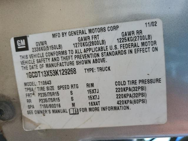 https://f005.backblazeb2.com/file/img-partshotlines-com/Inventory/MA528/Vehicle/57387_05.jpg