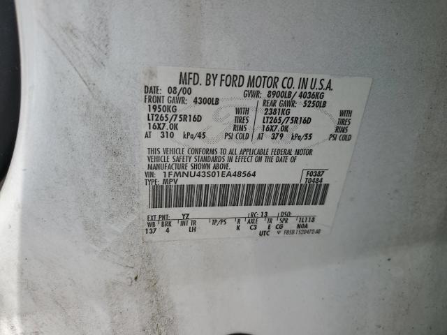 https://f005.backblazeb2.com/file/img-partshotlines-com/Inventory/MA528/Vehicle/57583_11.jpg
