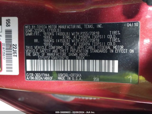 Vehicle/58799_09.jpg