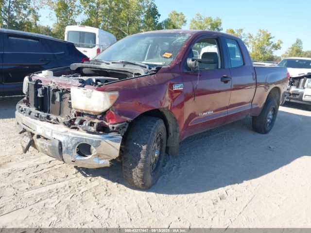 Vehicle/67416_02.jpg