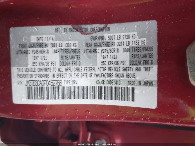 https://f005.backblazeb2.com/file/img-partshotlines-com/Inventory/MA528/Vehicle/67520_09.jpg