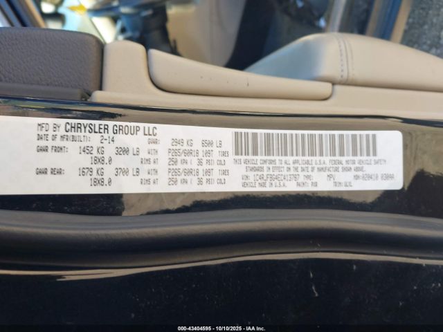 https://f005.backblazeb2.com/file/img-partshotlines-com/Inventory/MA528/Vehicle/67963_09.jpg