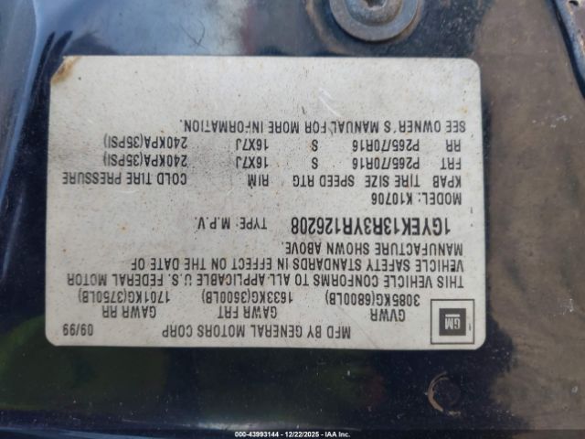 https://f005.backblazeb2.com/file/img-partshotlines-com/Inventory/MA528/Vehicle/68777_09.jpg