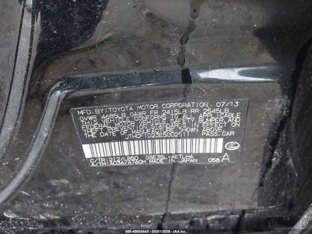 https://f005.backblazeb2.com/file/img-partshotlines-com/Inventory/MA528/Vehicle/73558_09.jpg