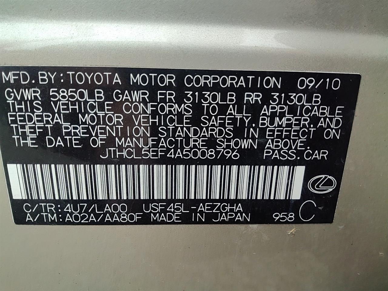 https://f005.backblazeb2.com/file/img-partshotlines-com/Inventory/MA528/Vehicle/73815_05.jpg