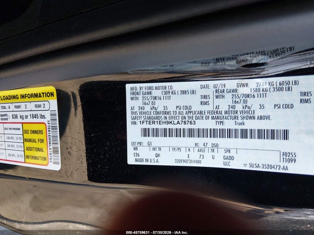 Vehicle/74468_09.jpg
