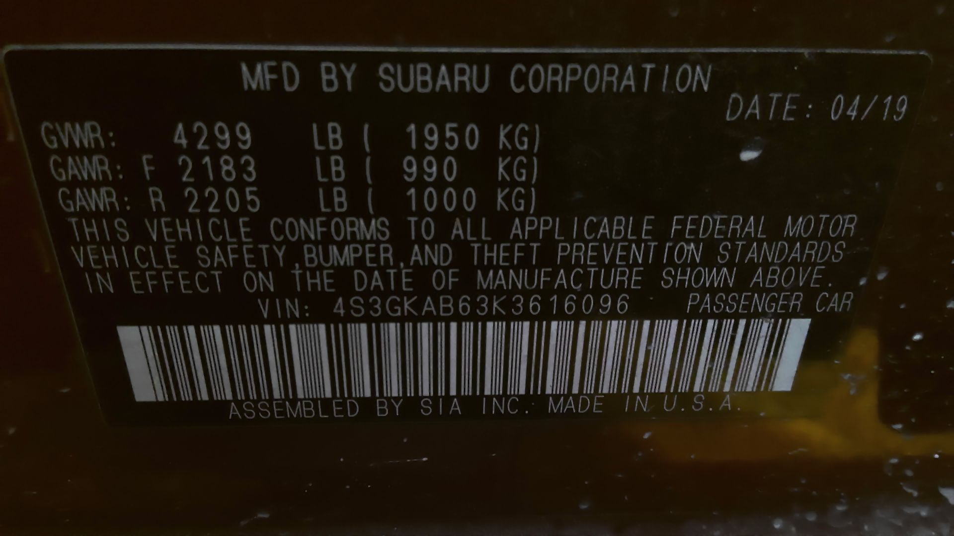 https://f005.backblazeb2.com/file/img-partshotlines-com/Inventory/MA536/2024/CPW29/08A5025439734B47B5B57174B4D4BA31007.jpg