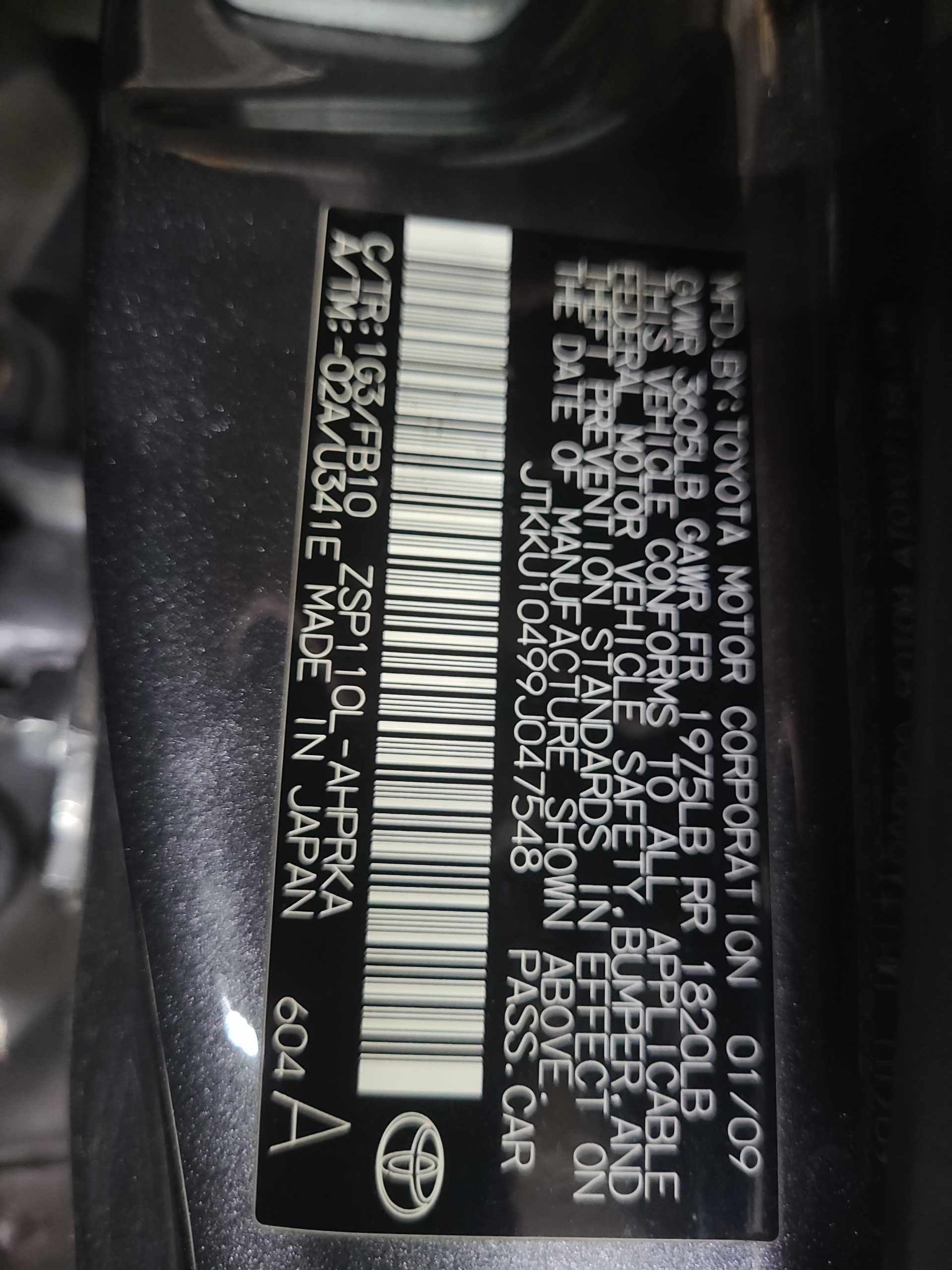 https://f005.backblazeb2.com/file/img-partshotlines-com/Inventory/MA536/2025/C1737/0F1A880DCF62474E9A5C260EE2E8A5C1007.jpg