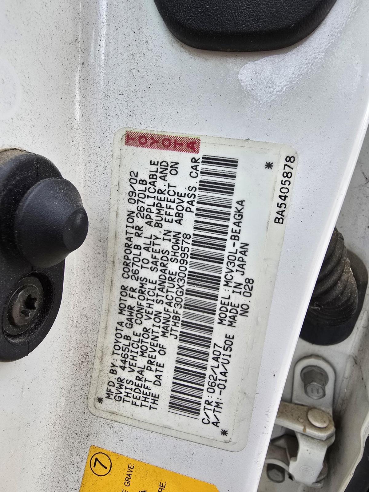 b/i/a/h/d/d83ae803-6146-4606-b045-0e1035c9ee4c.jpg