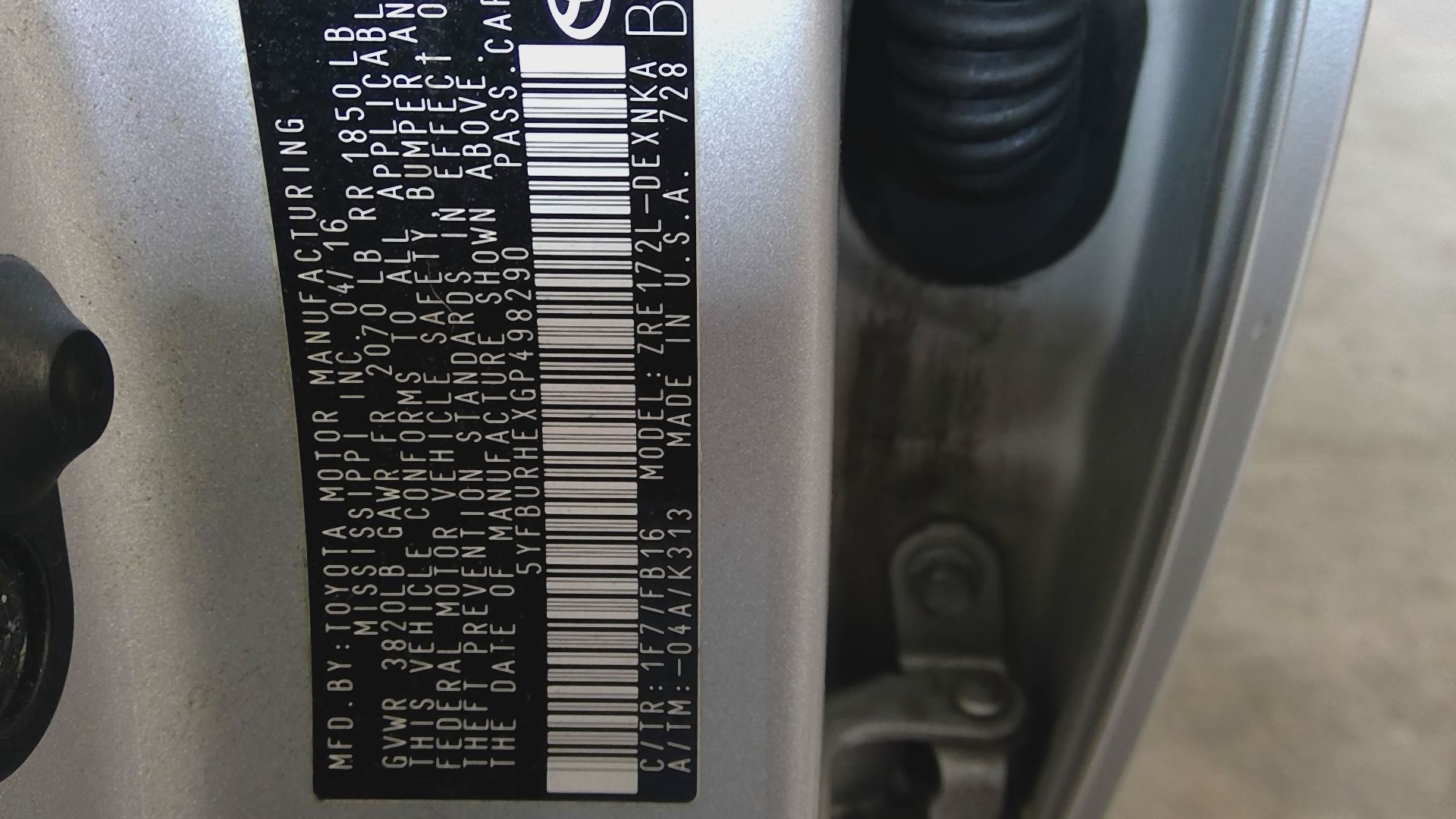 https://f005.backblazeb2.com/file/img-partshotlines-com/Inventory/MA594/2026/026084/B0CBE3C911424B40B7679FAC03E53D96007.jpg