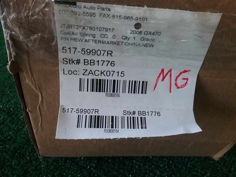 https://f005.backblazeb2.com/file/img-partshotlines-com/Inventory/MA61/Inventory/806164_09.jpg