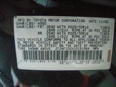 https://f005.backblazeb2.com/file/img-partshotlines-com/Inventory/MA61/Vehicle/23356_07.jpg