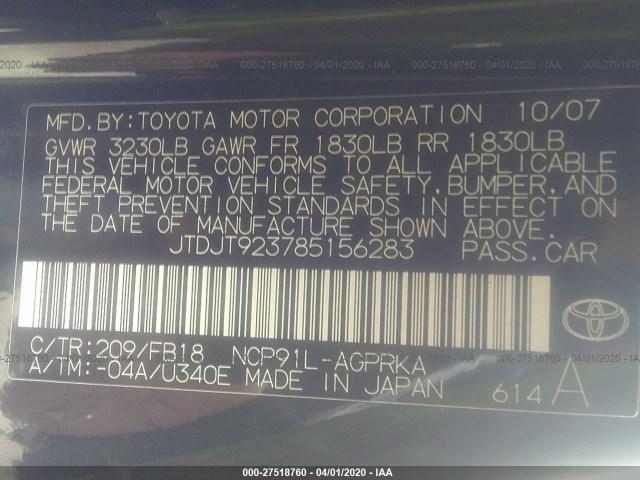 b/i/j/a/j/d0e74359-fcf1-47ca-a04f-9d214b1d3f09.jpeg