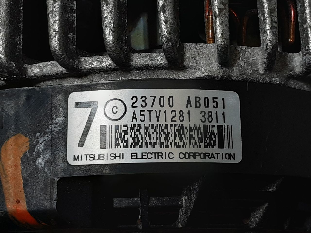 Inventory/2729781_04.jpg