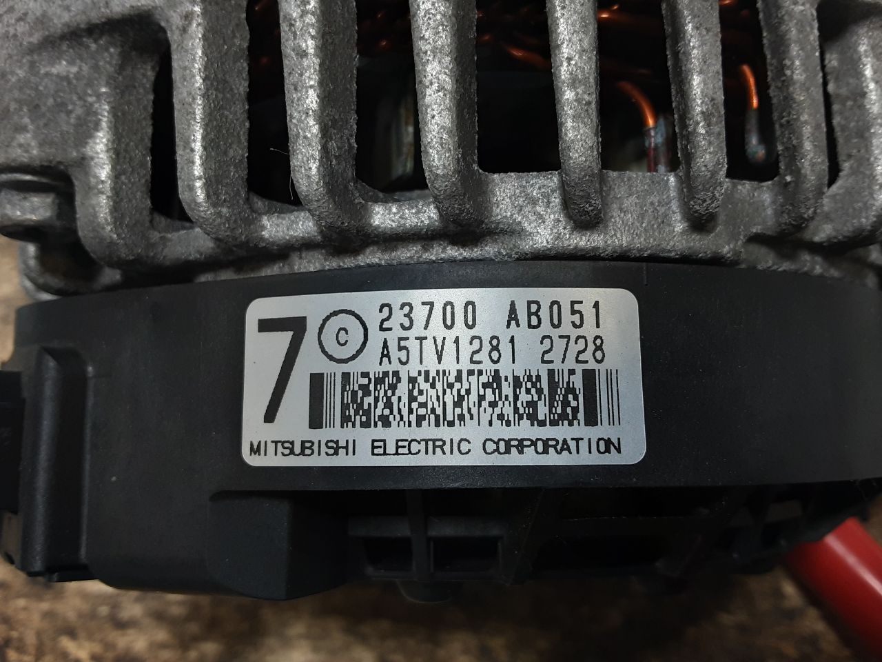 Inventory/2735278_04.jpg