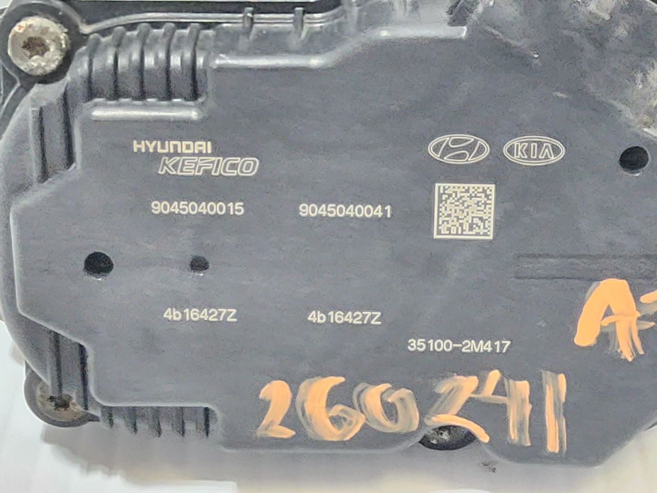 Inventory/2852401_02.jpg