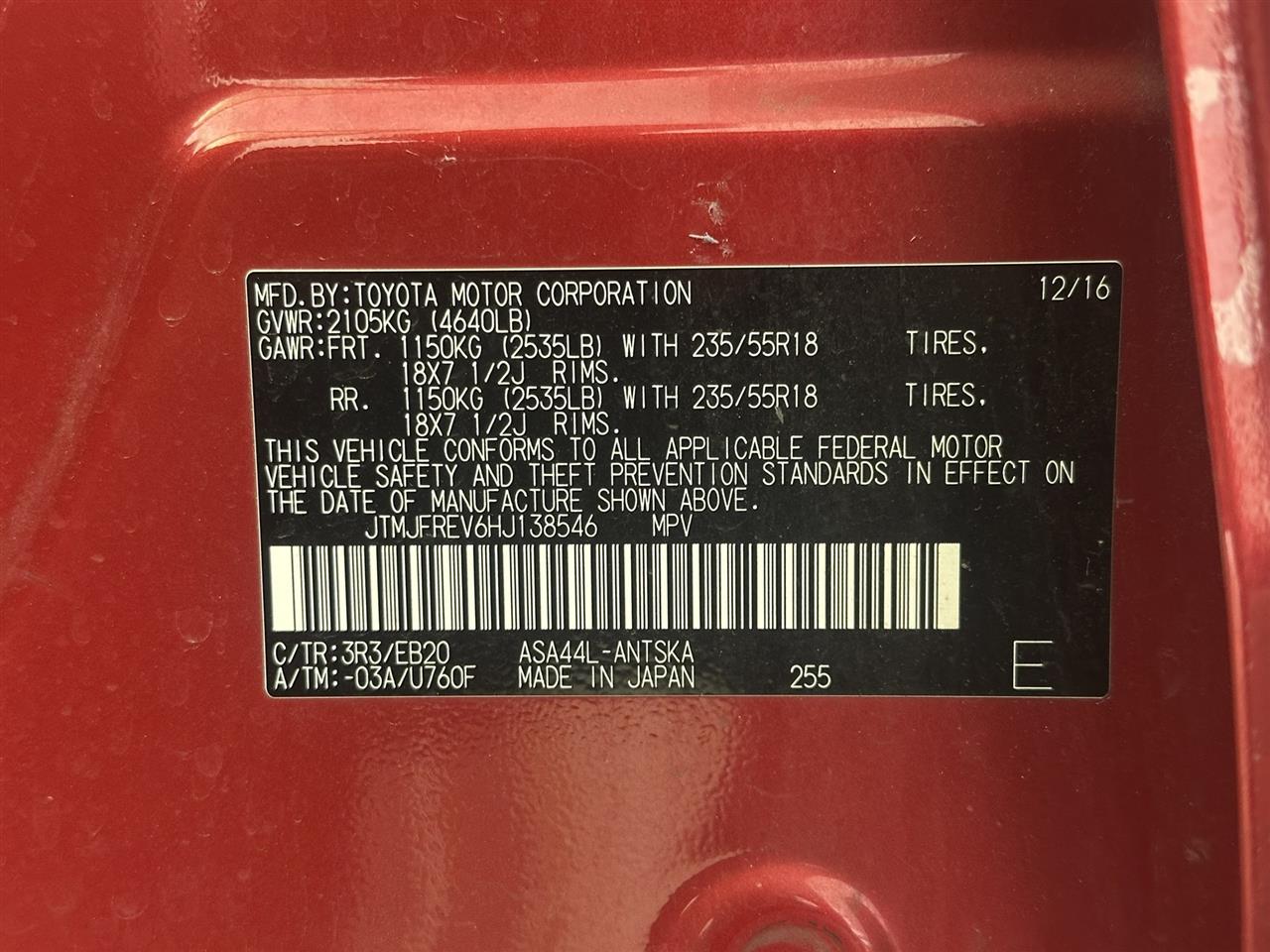 Vehicle/111254_09.jpg