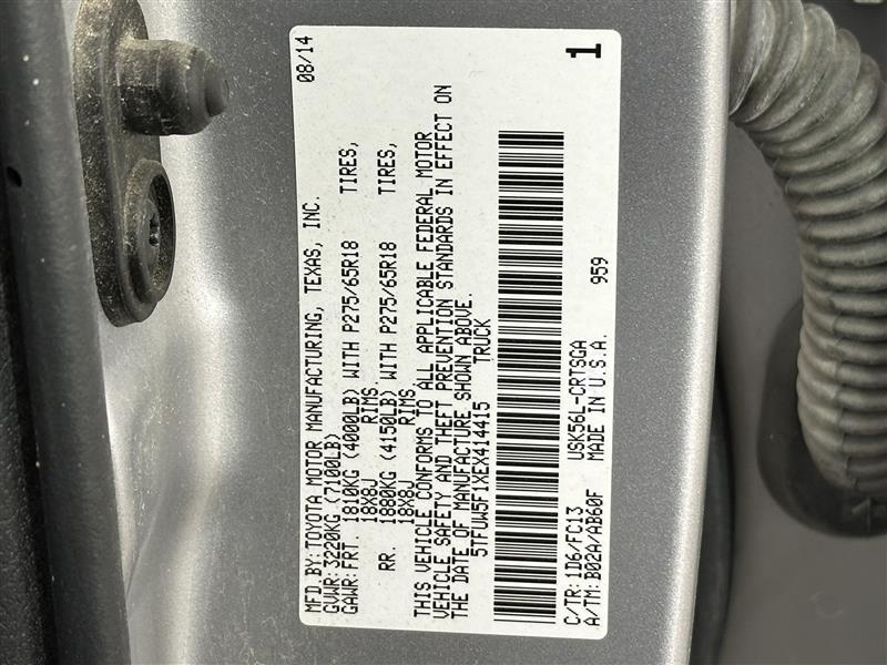 Vehicle/87684_07.jpg