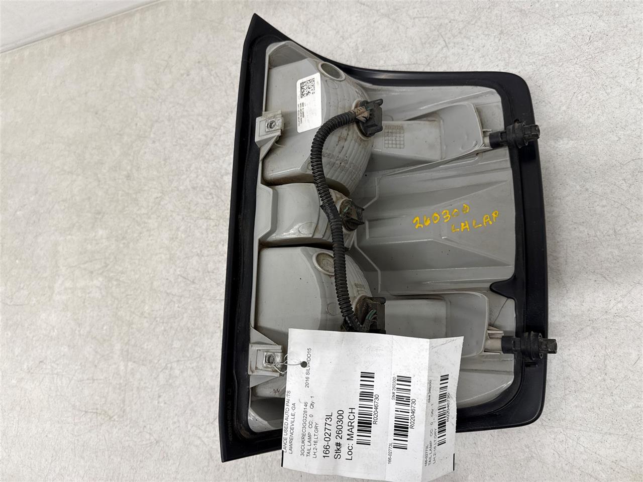 Inventory/2046730_05.jpg