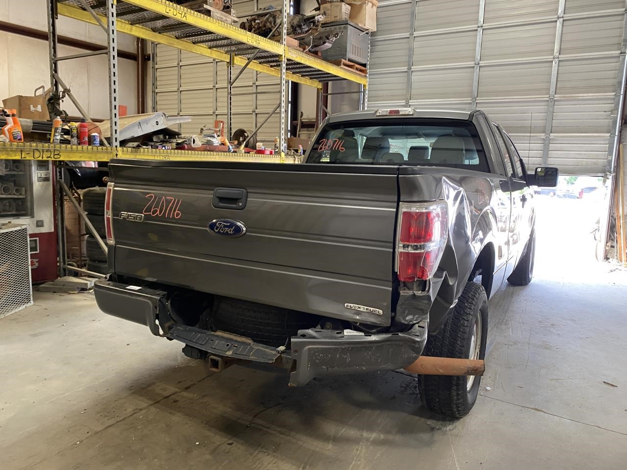 Vehicle/132959_03.jpg