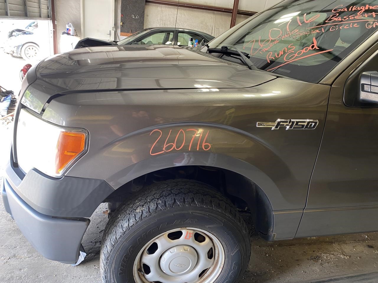 Vehicle/132959_10.jpg