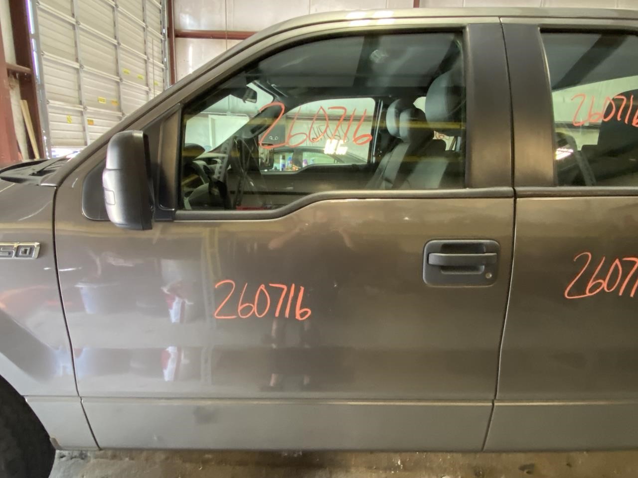 Vehicle/132959_11.jpg