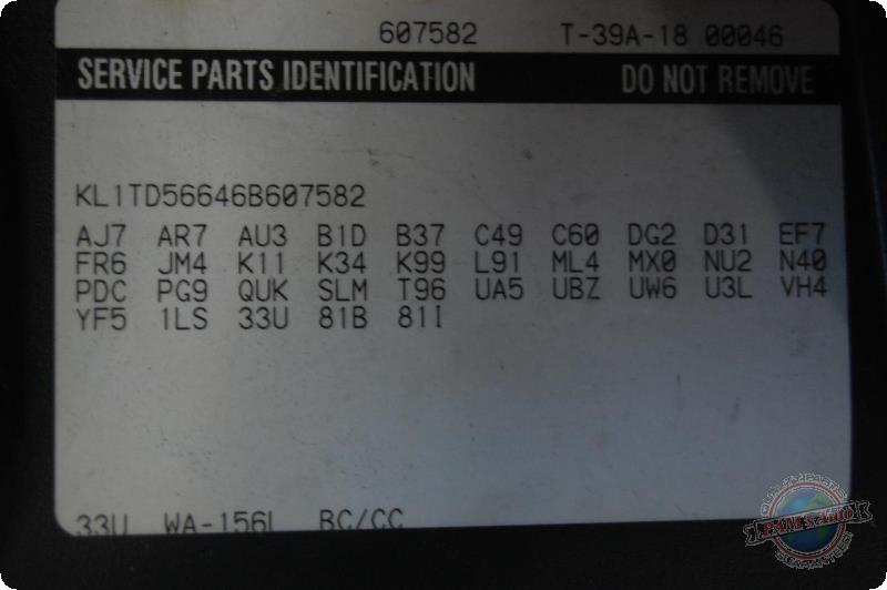https://f005.backblazeb2.com/file/img-partshotlines-com/Inventory/MA73/Vehicle/14662_10.jpg