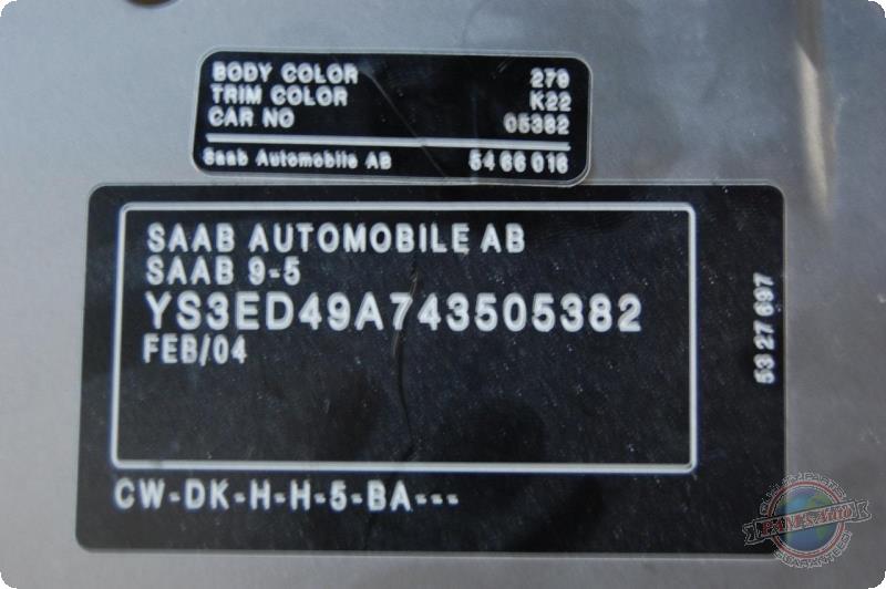 https://f005.backblazeb2.com/file/img-partshotlines-com/Inventory/MA73/Vehicle/15772_10.jpg