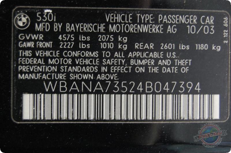 https://f005.backblazeb2.com/file/img-partshotlines-com/Inventory/MA73/Vehicle/19537_10.jpg