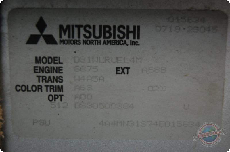 https://f005.backblazeb2.com/file/img-partshotlines-com/Inventory/MA73/Vehicle/36637_12.jpg