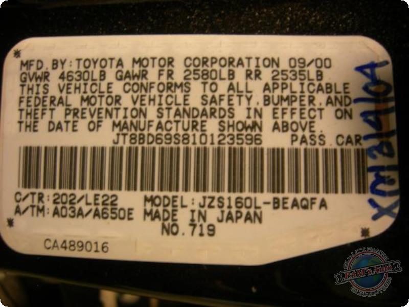 https://f005.backblazeb2.com/file/img-partshotlines-com/Inventory/MA73/Vehicle/7074_10.jpg