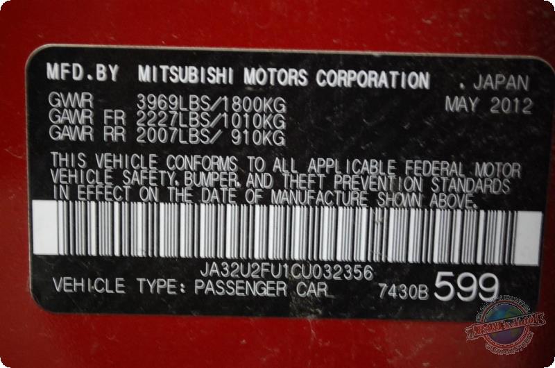 https://f005.backblazeb2.com/file/img-partshotlines-com/Inventory/MA73/Vehicle/73896_12.jpg