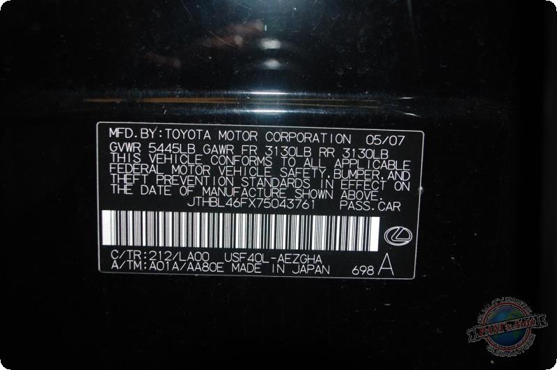 https://f005.backblazeb2.com/file/img-partshotlines-com/Inventory/MA73/Vehicle/77743_15.jpg