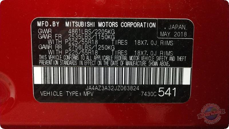 https://f005.backblazeb2.com/file/img-partshotlines-com/Inventory/MA73/Vehicle/87028_13.jpg