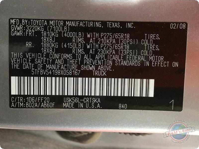 Vehicle/87900_13.jpg
