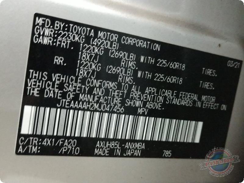 https://f005.backblazeb2.com/file/img-partshotlines-com/Inventory/MA73/Vehicle/88115_13.jpg