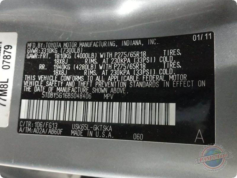 Vehicle/88784_13.jpg