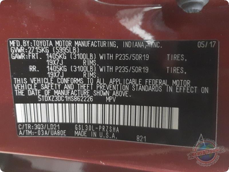 https://f005.backblazeb2.com/file/img-partshotlines-com/Inventory/MA73/Vehicle/89301_13.jpg
