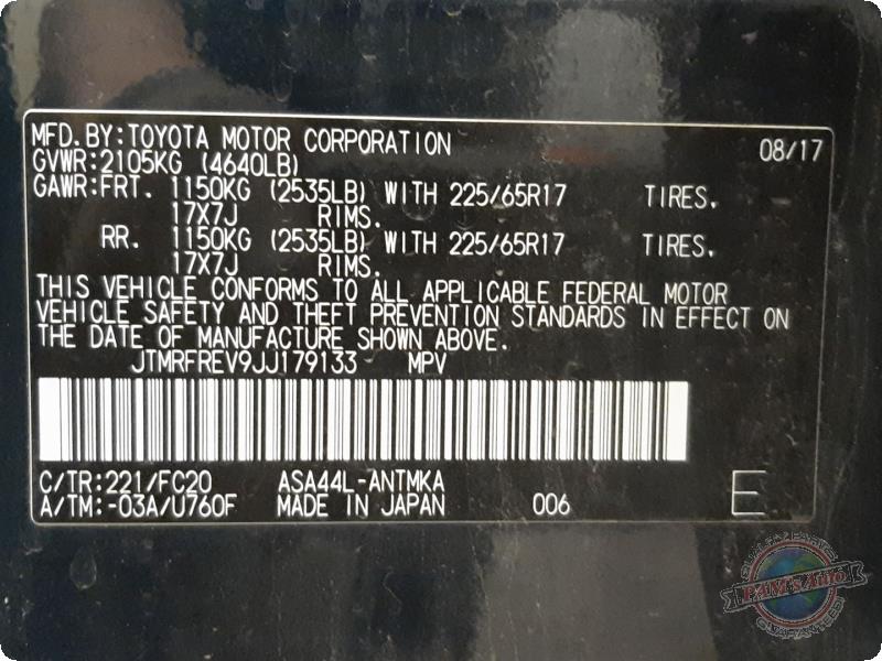 https://f005.backblazeb2.com/file/img-partshotlines-com/Inventory/MA73/Vehicle/89866_13.jpg