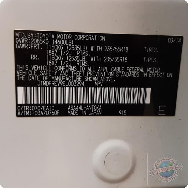 https://f005.backblazeb2.com/file/img-partshotlines-com/Inventory/MA73/Vehicle/90048_13.jpg