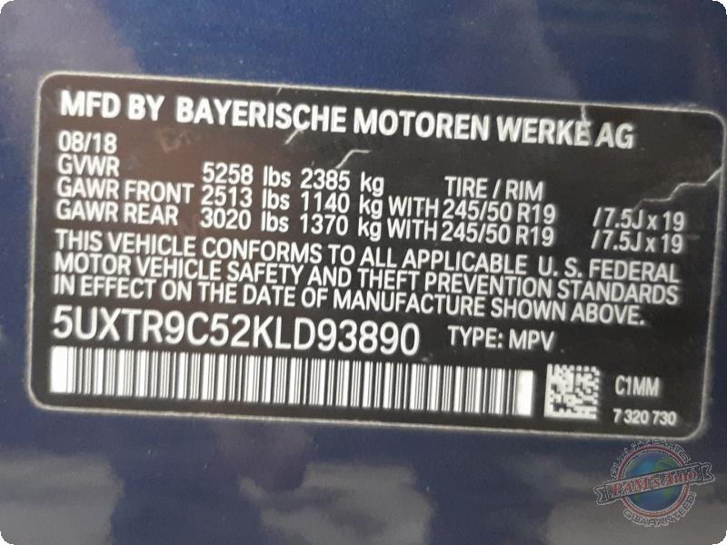 https://f005.backblazeb2.com/file/img-partshotlines-com/Inventory/MA73/Vehicle/90169_13.jpg