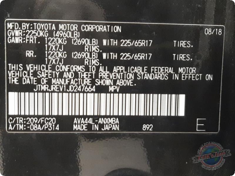 https://f005.backblazeb2.com/file/img-partshotlines-com/Inventory/MA73/Vehicle/90796_13.jpg