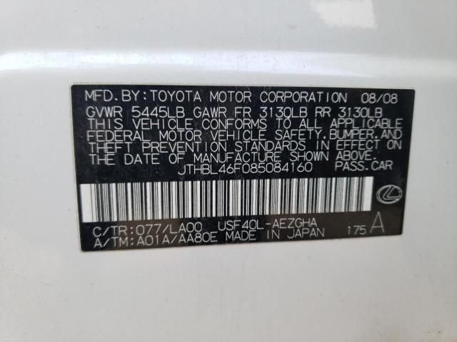 https://f005.backblazeb2.com/file/img-partshotlines-com/Inventory/MA734/Vehicle/22352_12.jpg